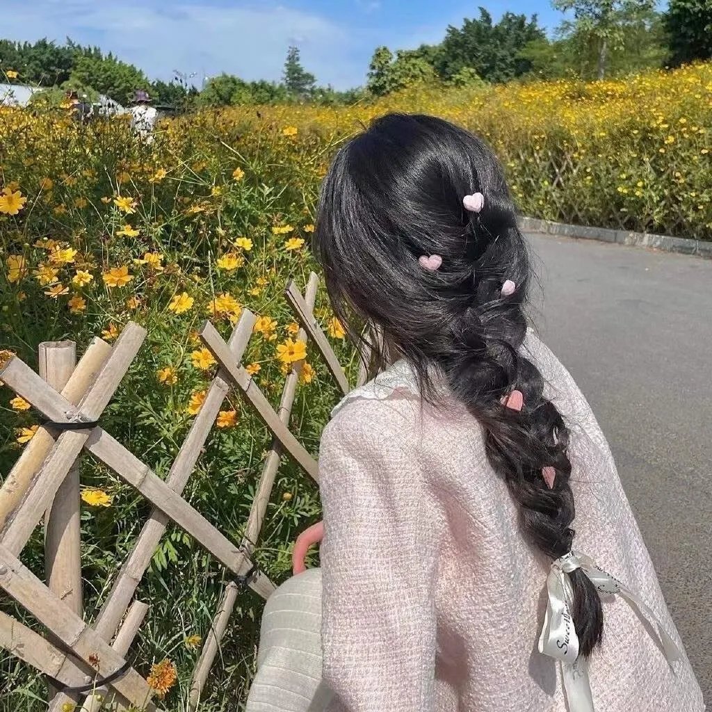 漫长假期